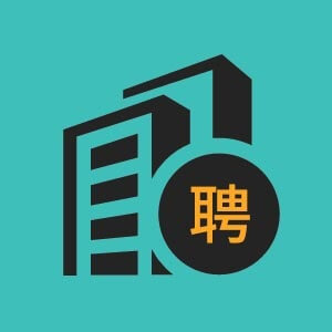 深圳在线监测设备运维工程师招聘